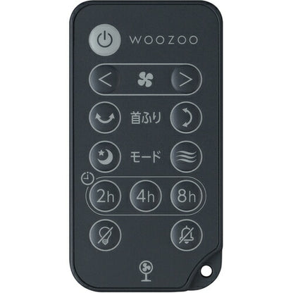 IRIS 206673 サーキュレーター扇風機 DCスタンドファン マイコン式 ダークネイビー