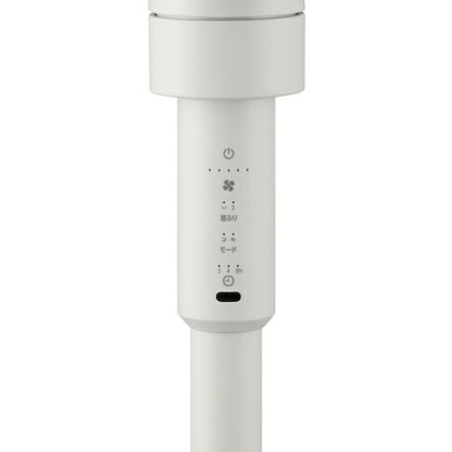 IRIS 206671 サーキュレーター扇風機 DCスタンドファン マイコン式 ホワイト