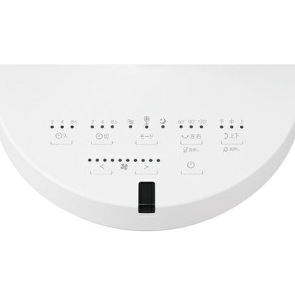 IRIS 207002 サーキュレーター扇風機 DC ホワイト