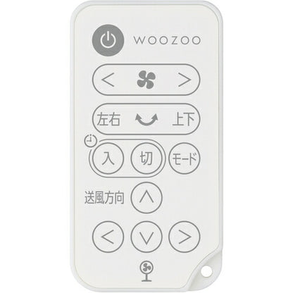 IRIS 207002 サーキュレーター扇風機 DC ホワイト