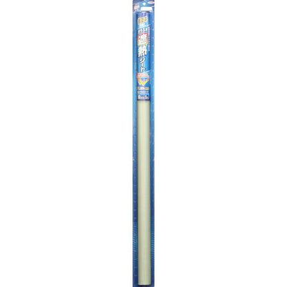 アサヒペン ガラス用遮熱シート 92cm×2m クリヤ