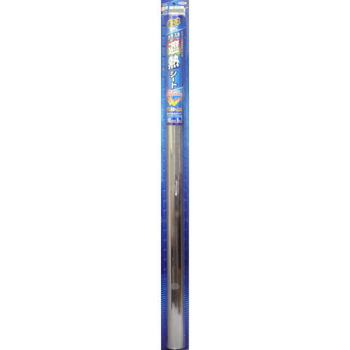 アサヒペン ガラス用遮熱シート 92cm×2m シルバー