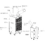 TRUSCO 【2022年以前モデル適合パーツ】標準フィルター