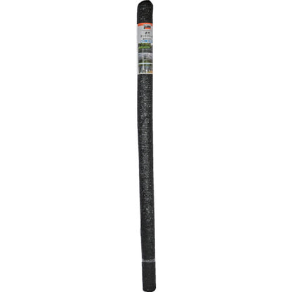 TRUSCO 遮光ネットロール遮光率65% 2x20M