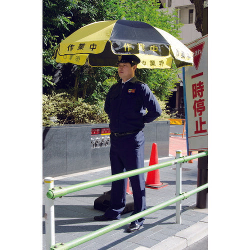 TRUSCO 作業用パラソル