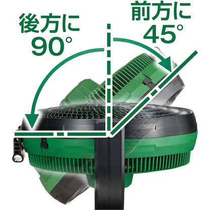 HiKOKI コードレスファン UF18DA-NN