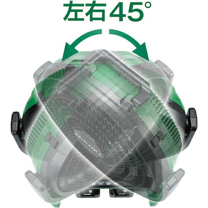 HiKOKI コードレスファン UF18DA-NN