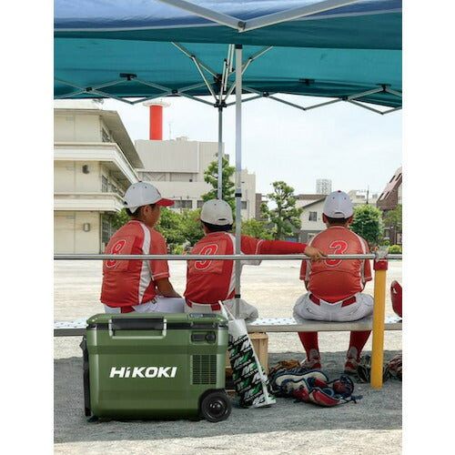 HiKOKI 18V-14.4V コードレス冷温庫大容量サイズ25L フォレストグリーン マルチボルトセット品