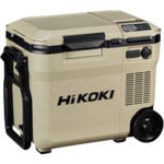 HiKOKI 18V-14.4V コードレス冷温庫コンパクトタイプ サンドベージュ マルチボルトセット品