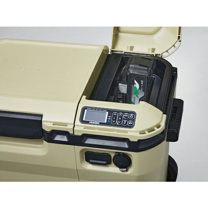 HiKOKI 18V-14.4V コードレス冷温庫コンパクトタイプ フォレストグリーン マルチボルトセット品