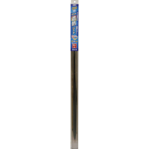 アサヒペン ガラス用遮熱シート 92CM×2M SG-24ブロンズ