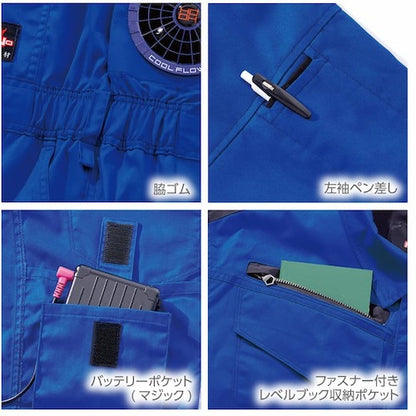 快適ウェア 難燃ツナギ 4L ネイビー