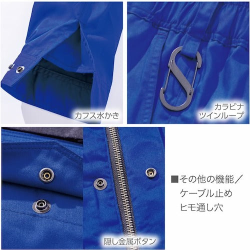 快適ウェア 難燃ツナギ 4L ネイビー