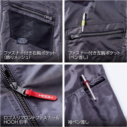 快適ウェア サイドファン半袖ジャケット L ネイビー