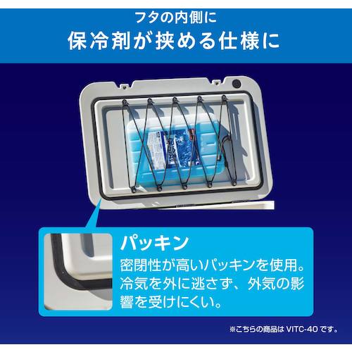 IRIS 290519 HUGEL 真空断熱クーラーボックス 40L ホワイトアッシュ