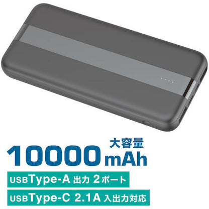 サンコー 水冷クールベスト 10000mAhモバイルバッテリーセット