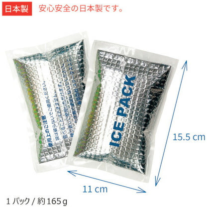 岡潮 冷感保冷剤付キ､高視認性空調安全ベスト+バッテリー付 蛍光オレンジ M