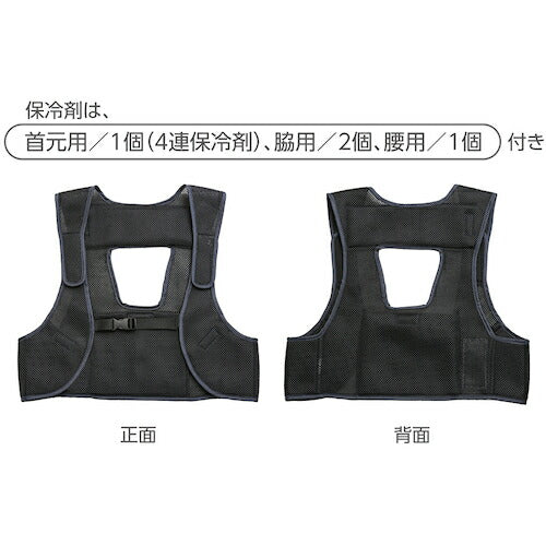 緑十字 熱中症予防対策商品 フルハーネスベストCOOL ブラック フリーサイズ