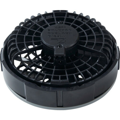 XEBEC 空調服18VスターターキットXS23011-K50-888