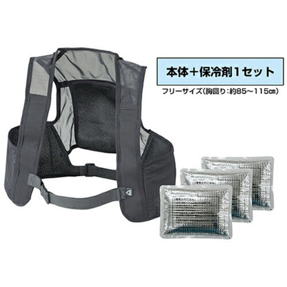 緑十字 ピタット冷却ベスト 標準パッケージ ブラック フリーサイズ