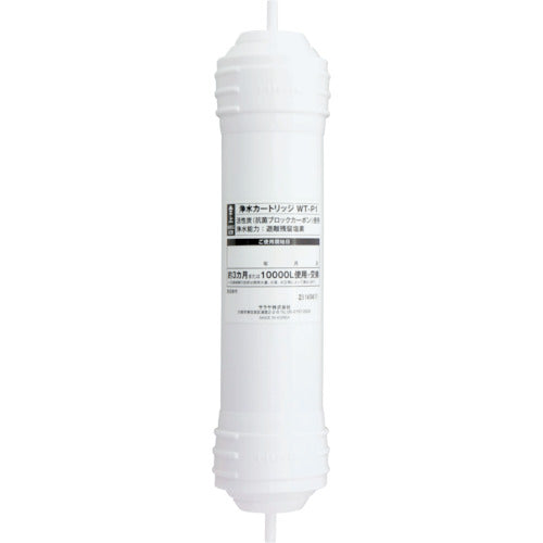 サラヤ ウォータークーラー用浄水カートリッジ WT-P2