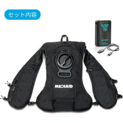 SIGMAX メディエイド アイシングギア アイスパックベスト