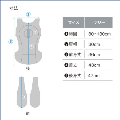 SIGMAX メディエイド アイシングギア アイスパックベスト
