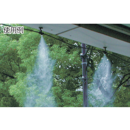 KAKUDAI スプリンクラー 噴霧ポンプユニット