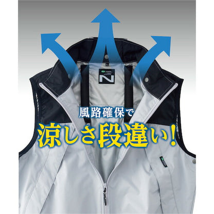 NSP NC-1122 Nクールウェア ベスト 上部ファン(服 2L) ネイビー･チタン･タチエリ
