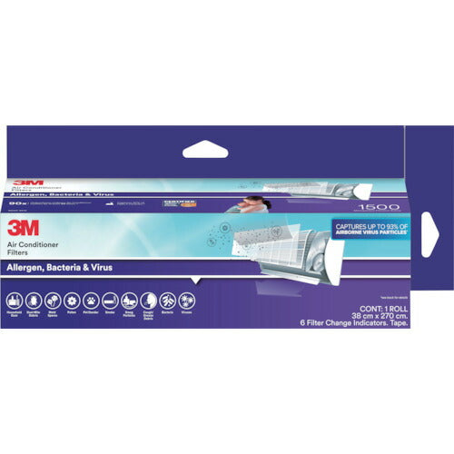 3M エアコン用空気清浄フィルター プレミアムグレード ロールタイプ (花粉､アレルゲン､ウイルス用)