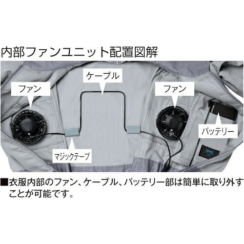 AUTO-BI 空調ツナギ服[[R上]]001ネイビーブルー Lサイズ