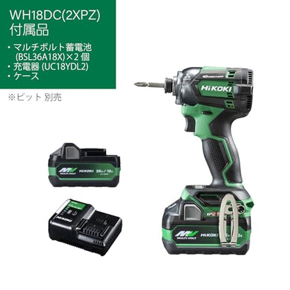 HiKOKI コードレスインパクトドライバ WH18DC（2XPZ） 形