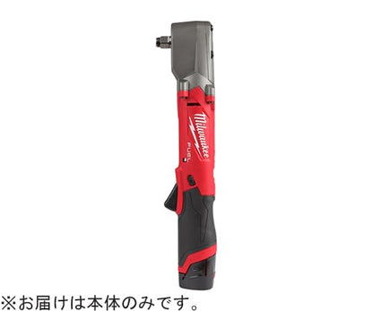 milwaukee M12 FUEL 1／2インチ 300Nmアングルインパクトレンチ（本体のみ）