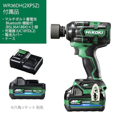 HiKOKI 36Vコードレスインパクトレンチ 新マルチボルトセット品