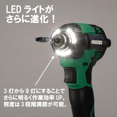 HiKOKI コードレスインパクトドライバ WH36DD 形 スコーピオンレッド