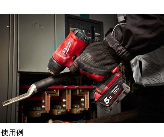 milwaukee M18 ヒートガン（本体のみ）
