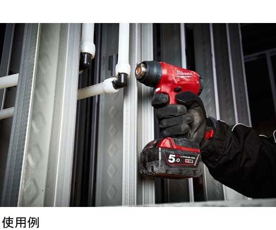 milwaukee M18 ヒートガン（本体のみ）