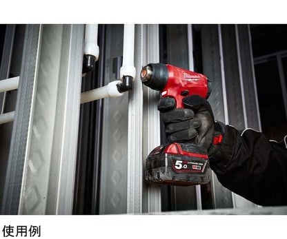 milwaukee M18 ヒートガン（本体のみ）