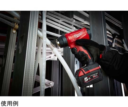 milwaukee M18 ヒートガン（本体のみ）