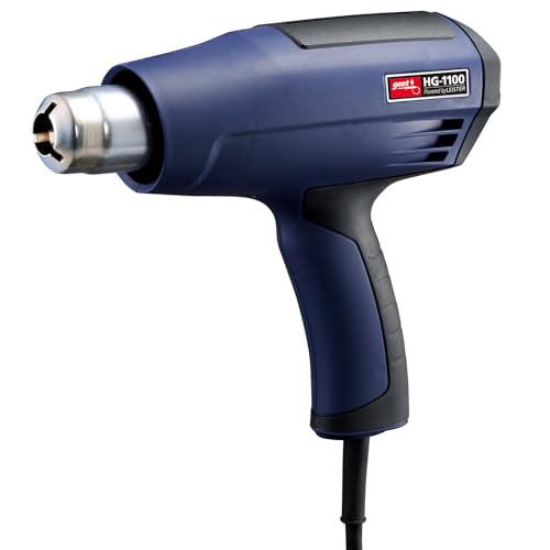 グット ヒートガン 1100W