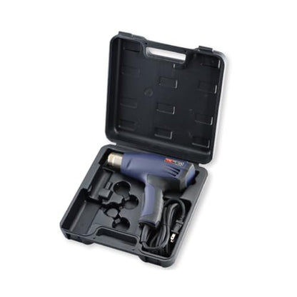 グット ヒートガン 1100W