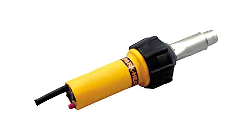 PARKーHEAT ハンディ熱風機 PHW1−2型 200V 1370W