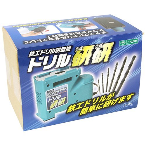 ニシガキ ドリル研研