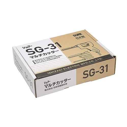 SURE マルチカッター