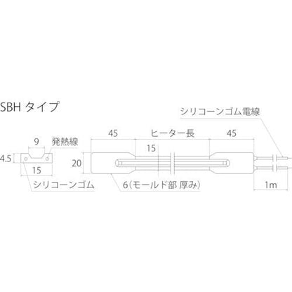 坂口 シリコンベルトヒーター 200V／100V150／37.5W1500L