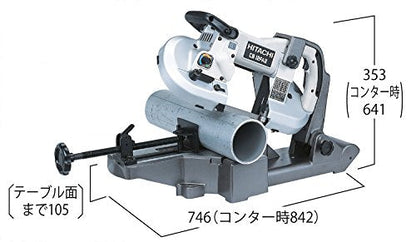 HiKOKI ロータリーバンドソー