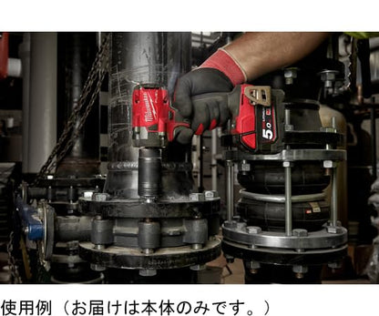 milwaukee M18 FUEL 1／2インチ 340Nm インパクトレンチ（本体のみ）