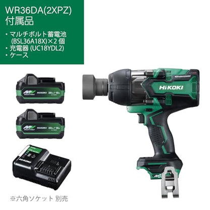 HiKOKI 36Vコードレスインパクトレンチ 新マルチボルトセット