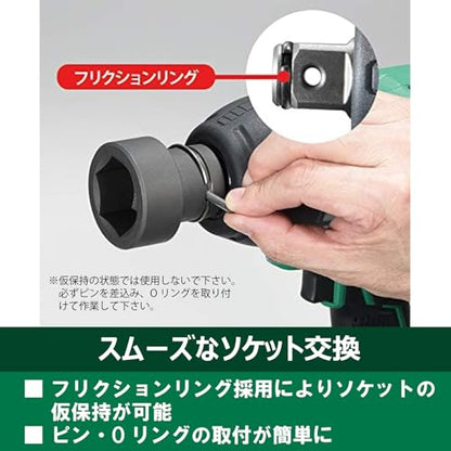 HiKOKI 36Vコードレスインパクトレンチ 新マルチボルトセット