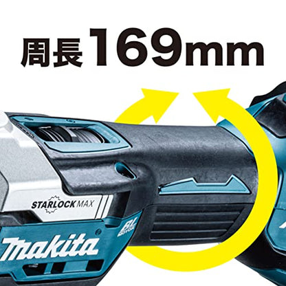 マキタ 充電式マルチツール （本体のみ）